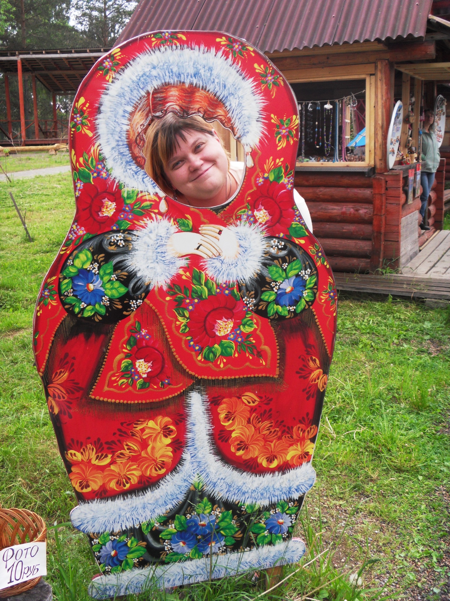 Фото профиля