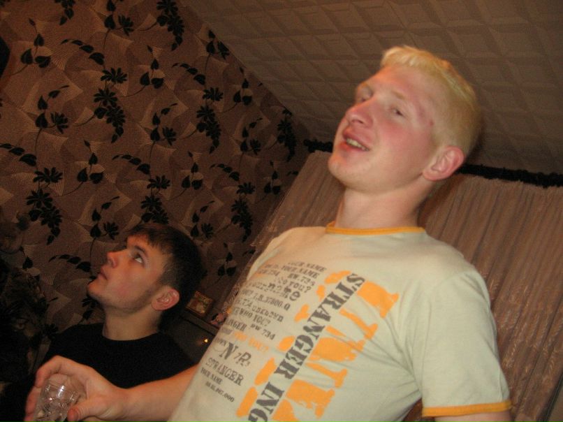 Ceil Vex | Москва