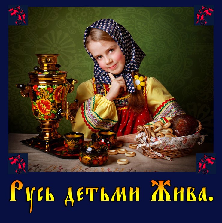 Евгения Щербакова | Санкт-Петербург