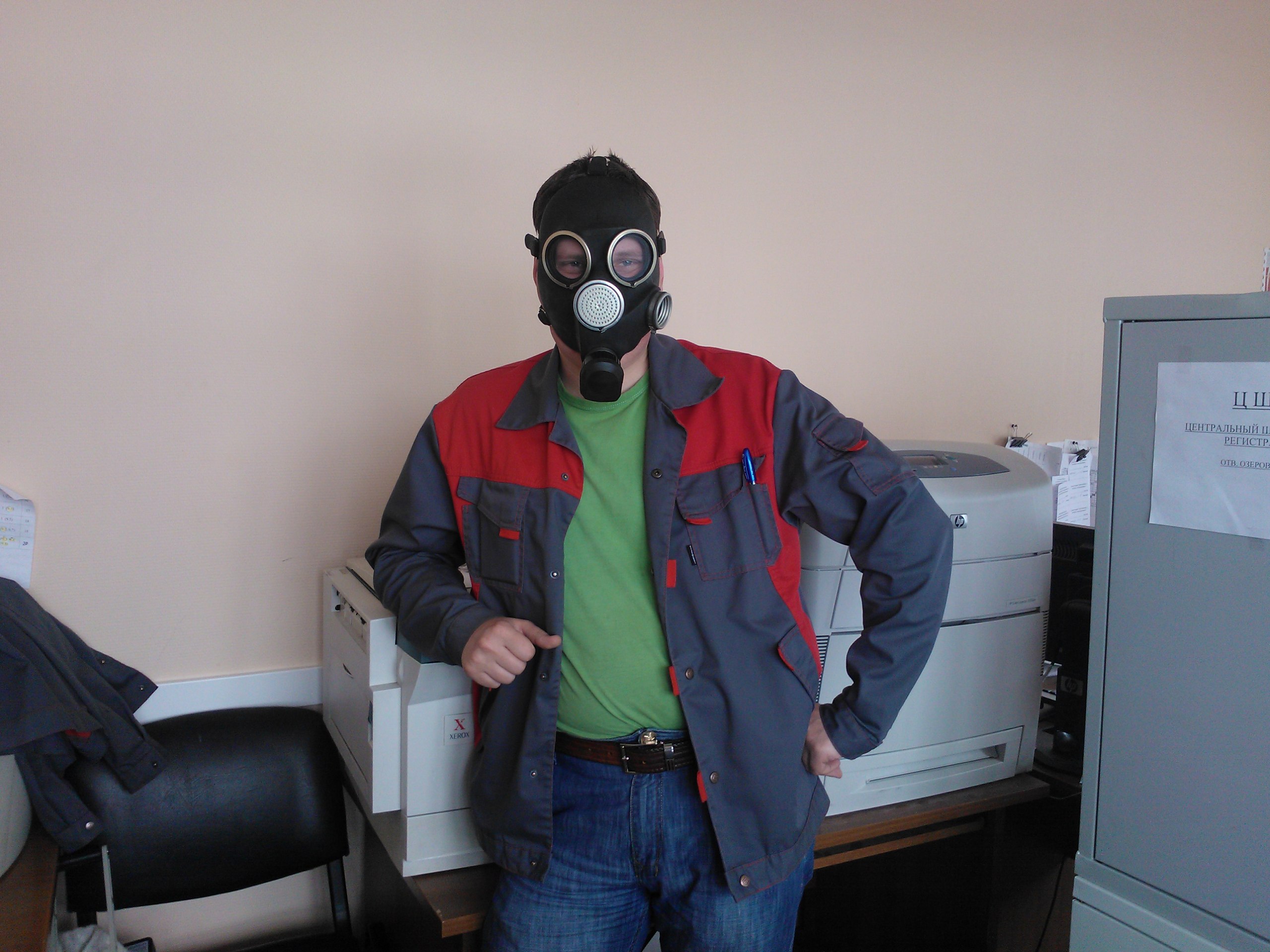 Фото профиля