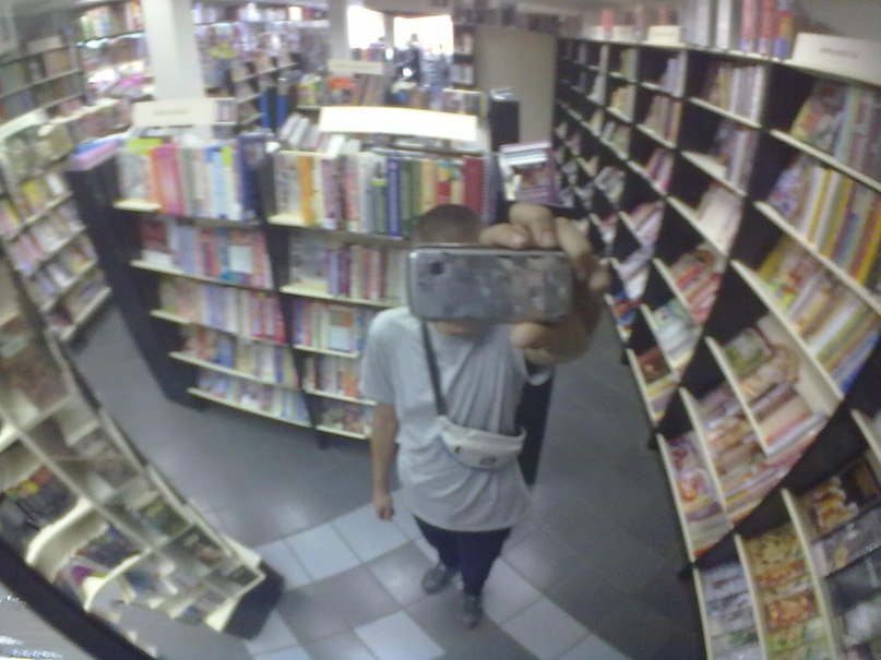 Серёга Митрохин | Москва