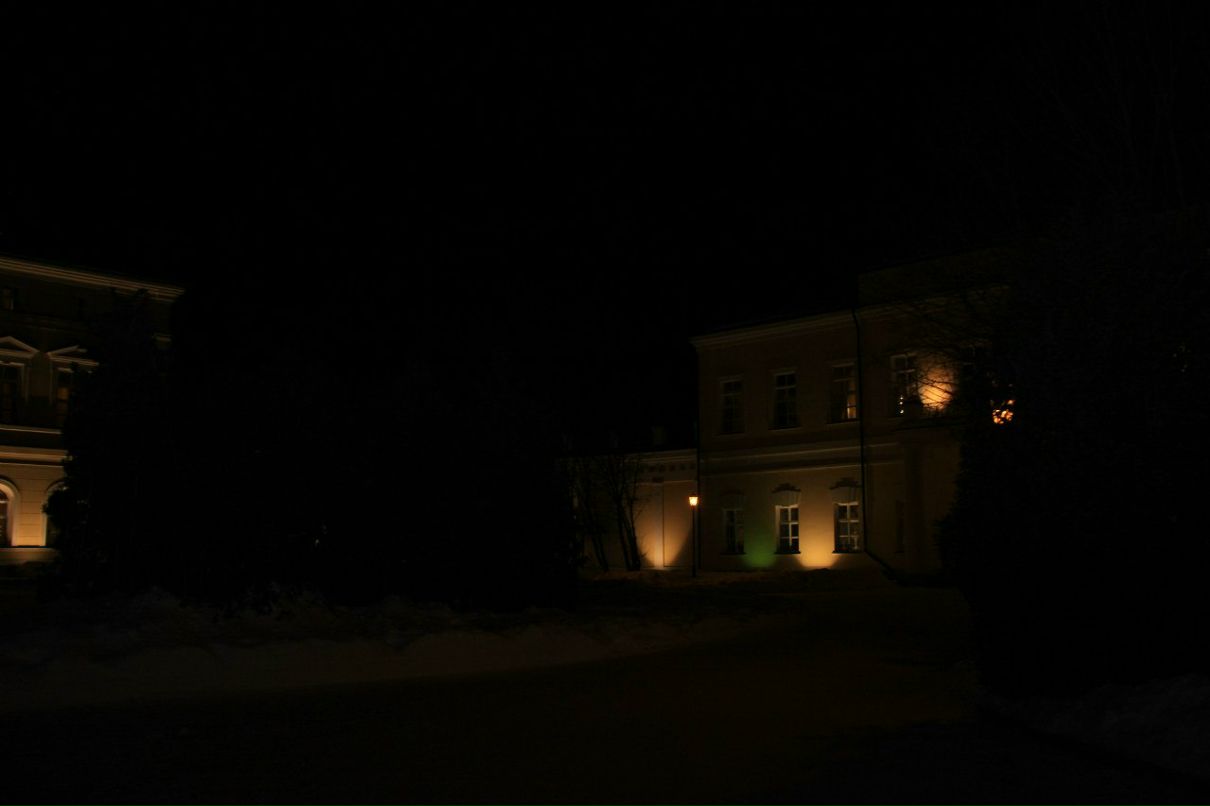 Максим Александров | Москва