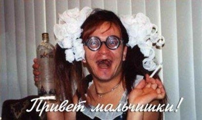 Алла Я...... | Киев