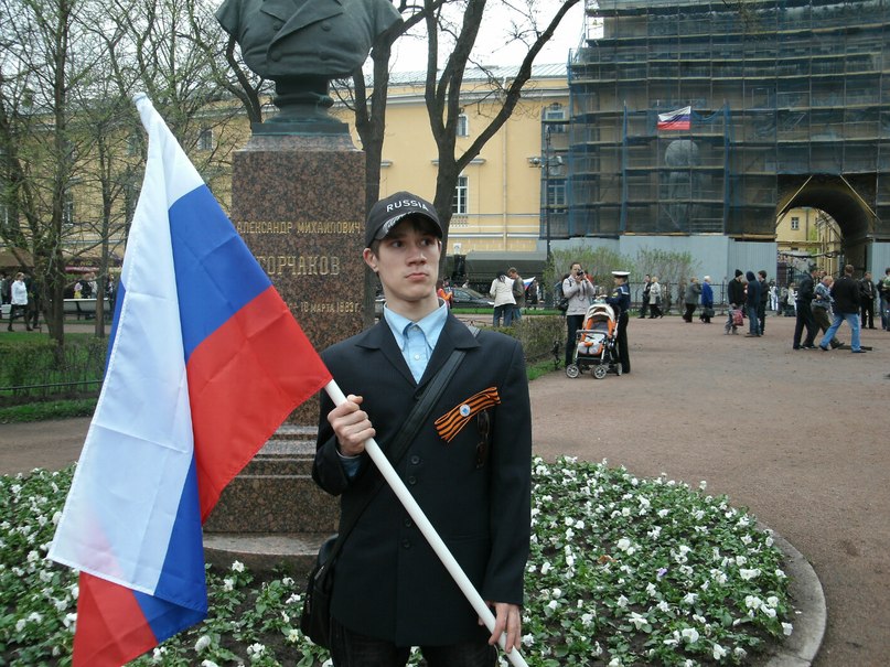 Максим Сокол | Санкт-Петербург