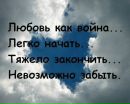 Фотография Кристина Кучук