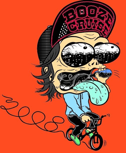 Арманчик Незнайка | Глухов