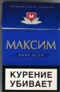 Фотография Максим Курагин