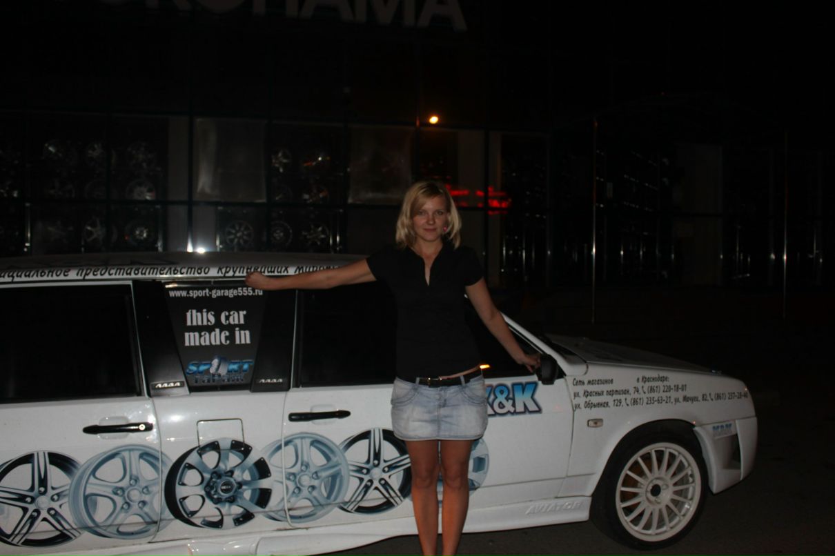 Ольга Водян | Краснодар