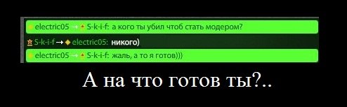 Вадим Поддубный | Волгоград