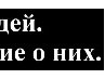 Ирина Немкова | Кумертау