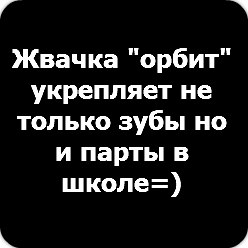 Алина Козий ***LOVE*** | Южноукраинск