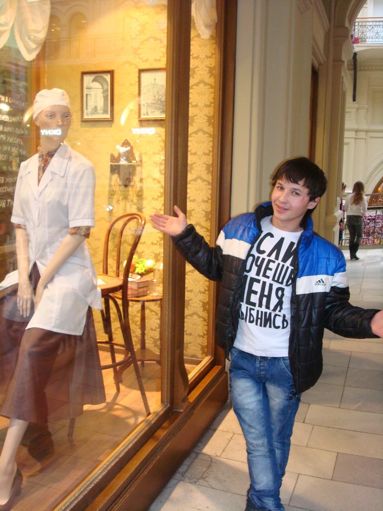 Фаргать Газиев Эркинбоевич | Москва