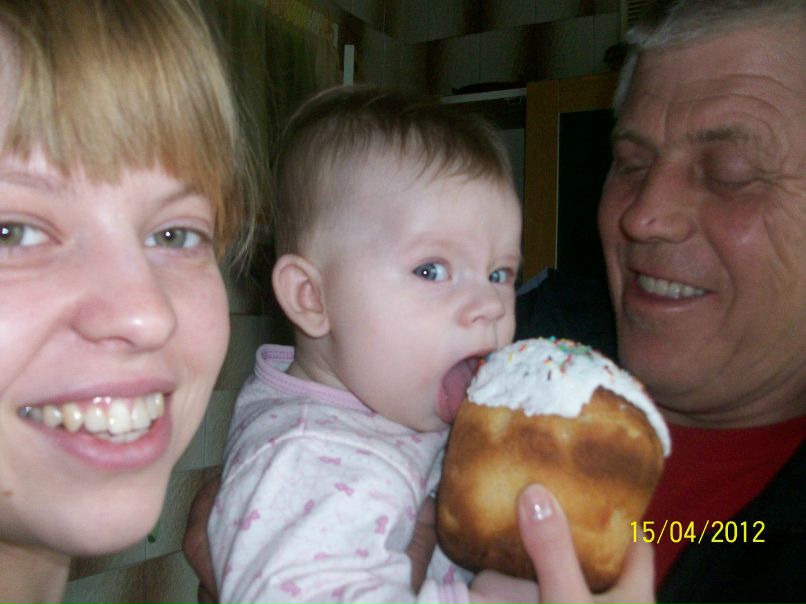 Юля Першакова | Киев