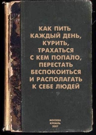 №22, Виктория Ли, Челябинск №22, Виктория Ли, Челябинск