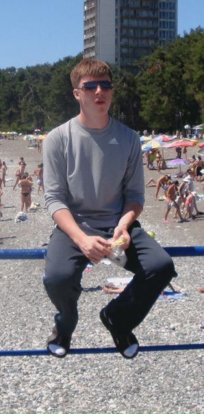 №31, Тёма Тема, Сочи №31, Тёма Тема, Сочи