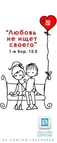 Светлана Третяк | Киев