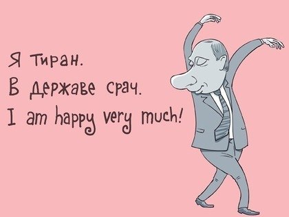 №60, Ксения Томс №60, Ксения Томс