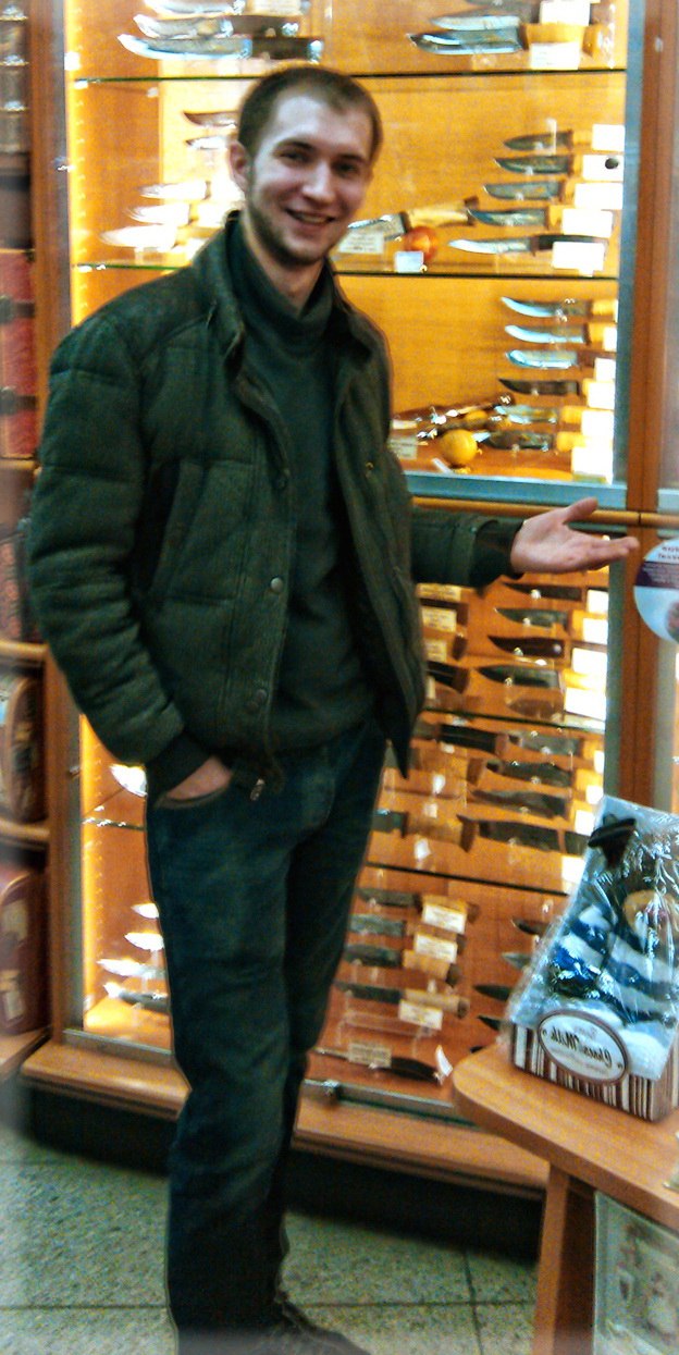 Артем Немов | Москва