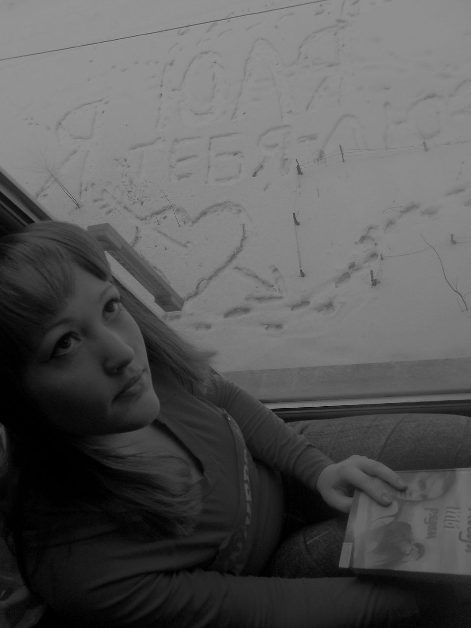 Юлия Куцан Юрьевна | Минск