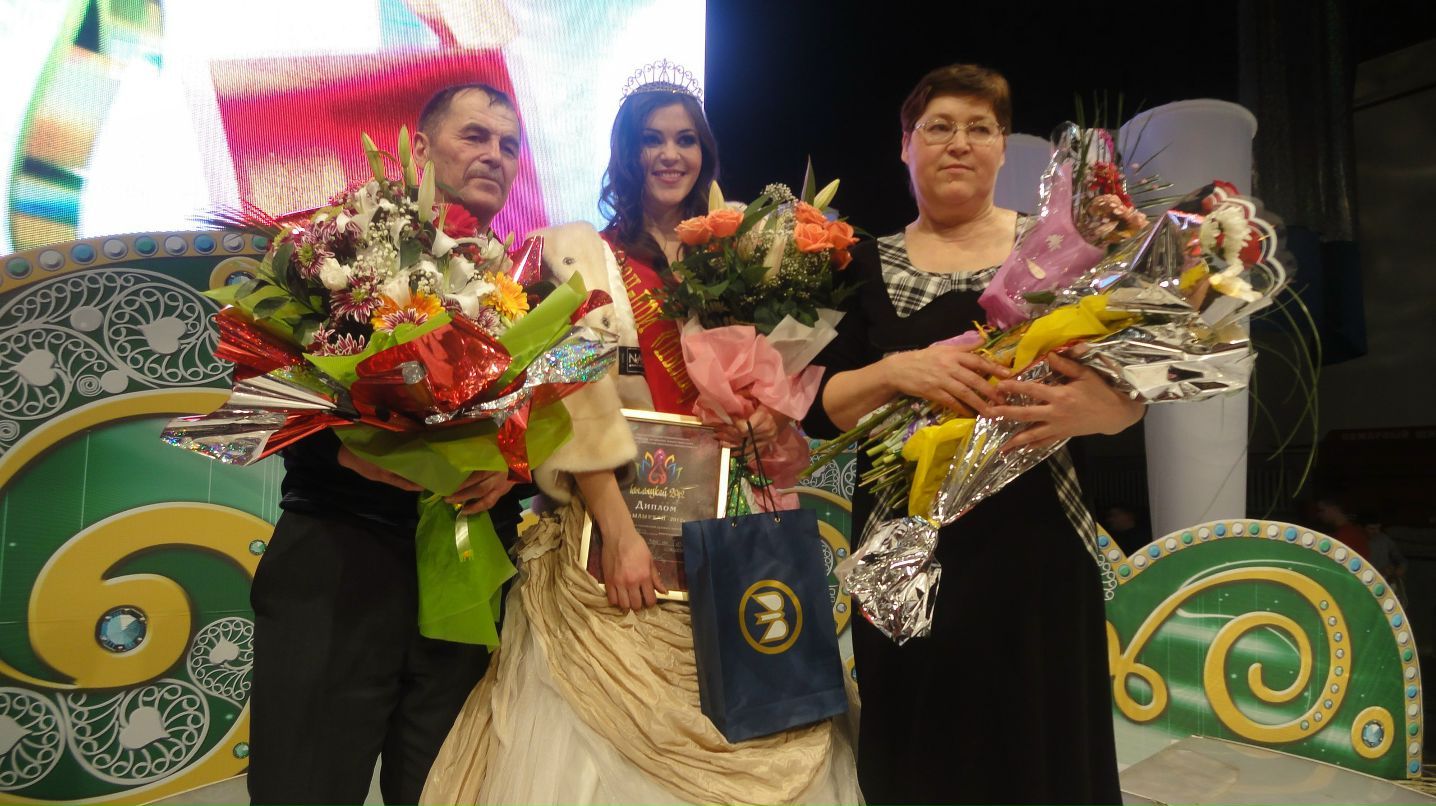 Ляйсан Гарифьянова | 