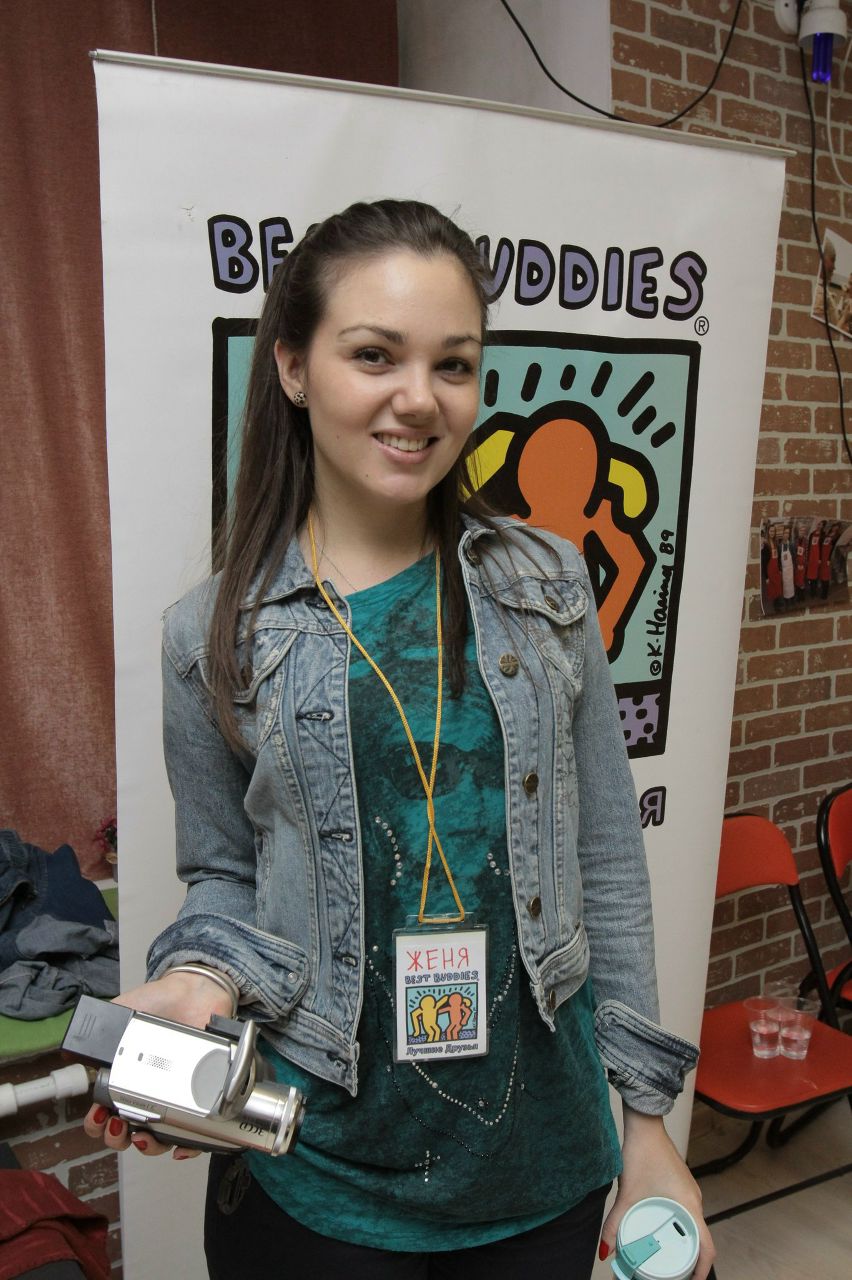 Евгения Стифонова | 