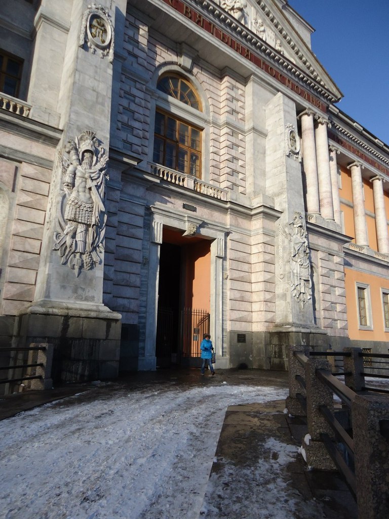 Дарья Муромцева желтая помидорка | 