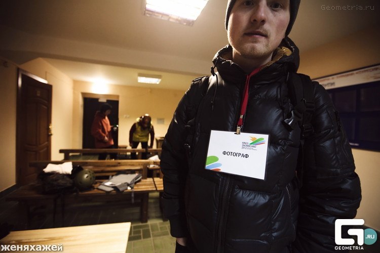 Константин Сажин | Москва