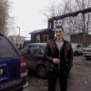 Аватар: Сергей Давыдов
