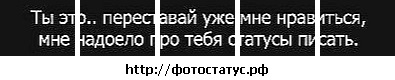 №51, Вероника Стрильчук №51, Вероника Стрильчук