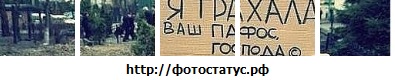 №55, Елизавета Крупенич, 36 лет, Вязьма №55, Елизавета Крупенич, 36 лет, Вязьма