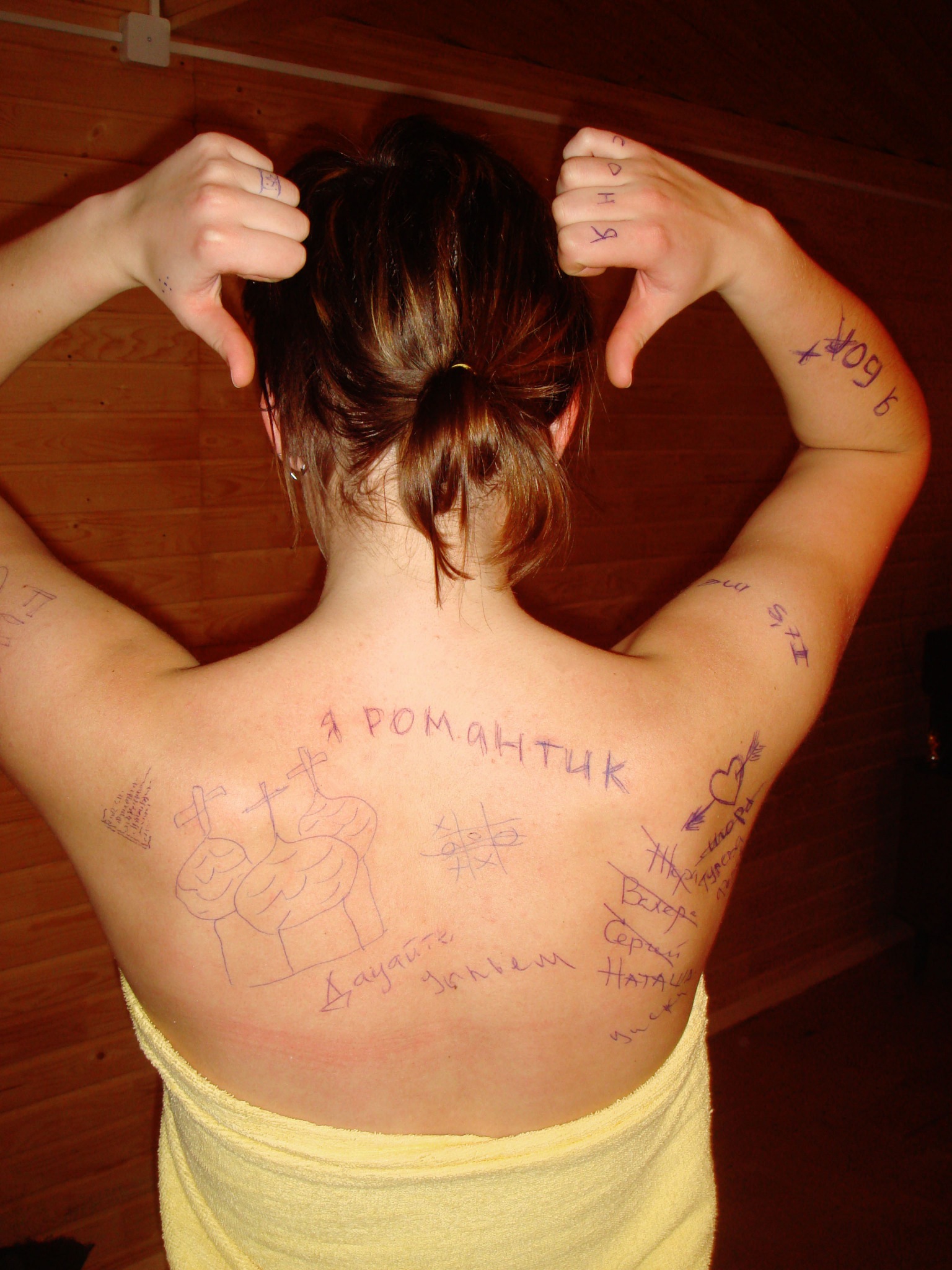 Фото профиля