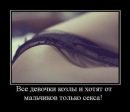 Фотография Константин Васильев