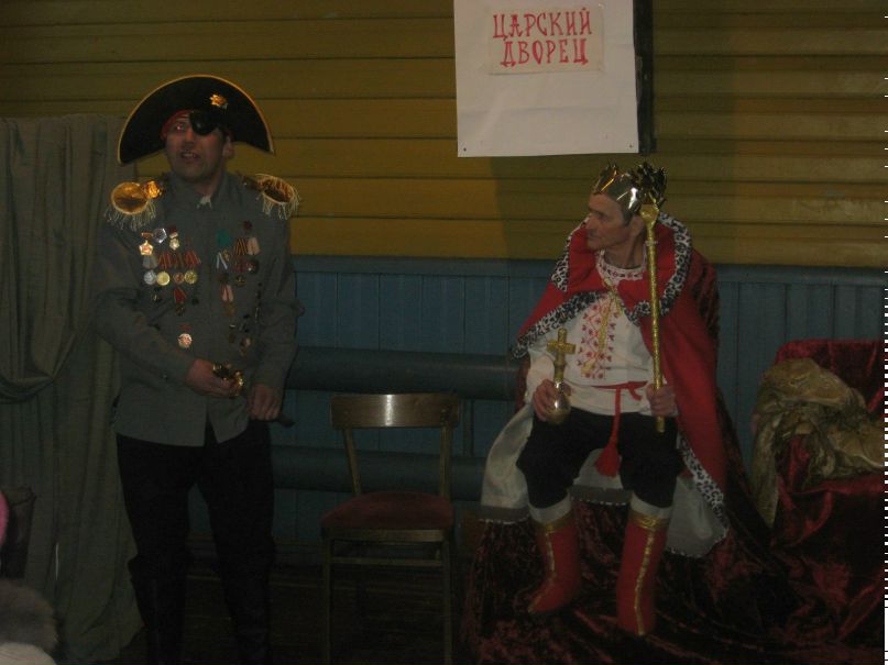 Евгений Щербаков | Архангельск