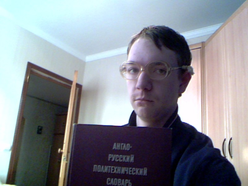 Александр Малгин | Нижний Новгород