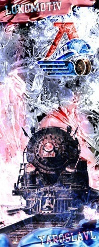 №27, Ирочкина Гренкина, Ярославль №27, Ирочкина Гренкина, Ярославль