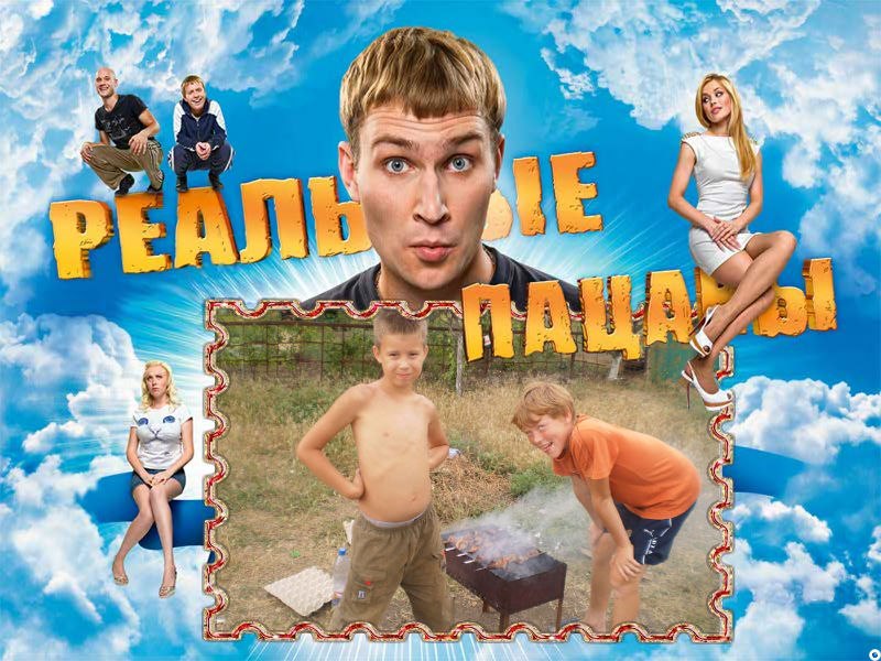 Елена Шах | Марьяновка