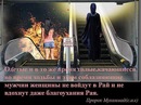 №28 Аскер Ахмедов