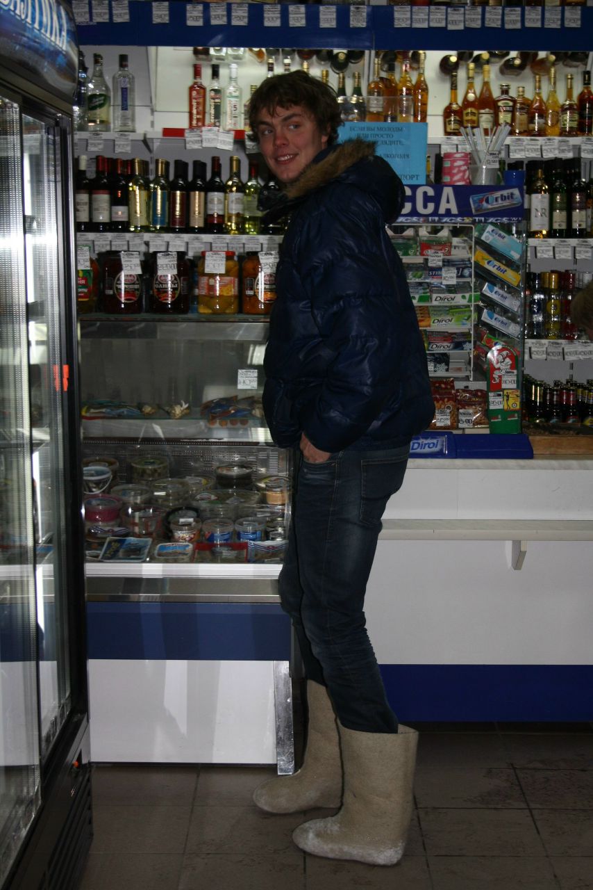 Женя Абрамов | Екатеринбург