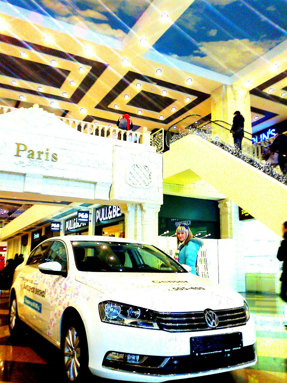 Аишка Помельникова АиШеНьКа)) | Старый Оскол