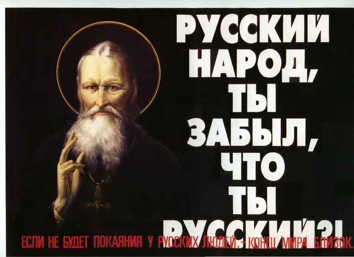 Кирилл Ермаков <Dedyshka ADI*SS> | Москва