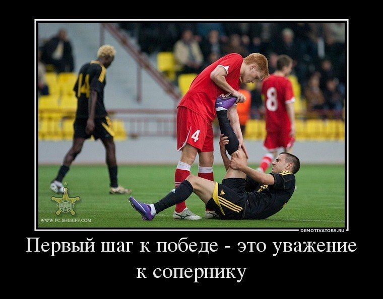 Евгений Смирнов | Вологда