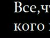 Татьяна Кашникова | Великий Новгород
