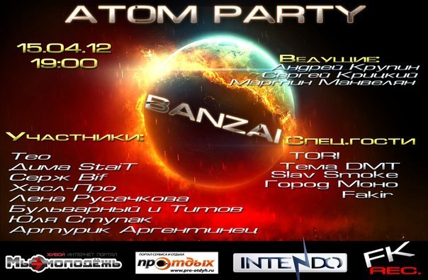 Alexander Suslov | Тольятти