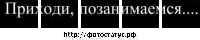 Павел Щербаков фото со стены #16