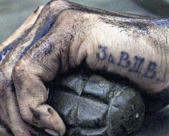 Иван Нарыгин Huan | Новосибирск