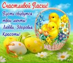 Фотография Ирина Чернова