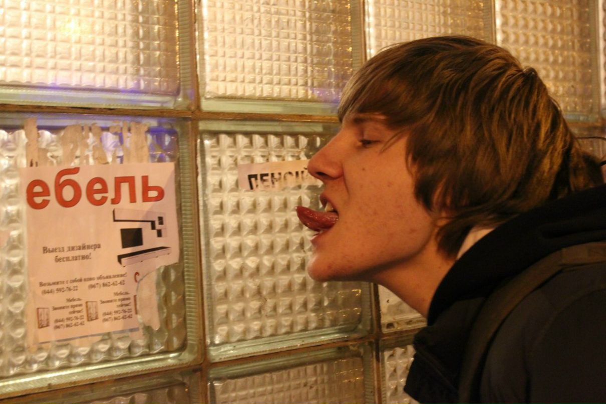 Олег Ткачук (Olejka) | Киев