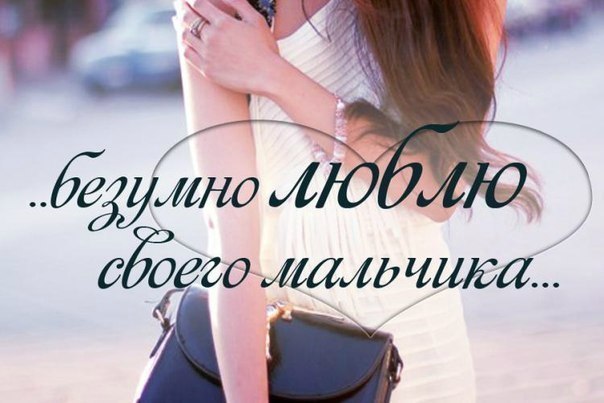 Наталья Бурмистрова | Иж-Борискино