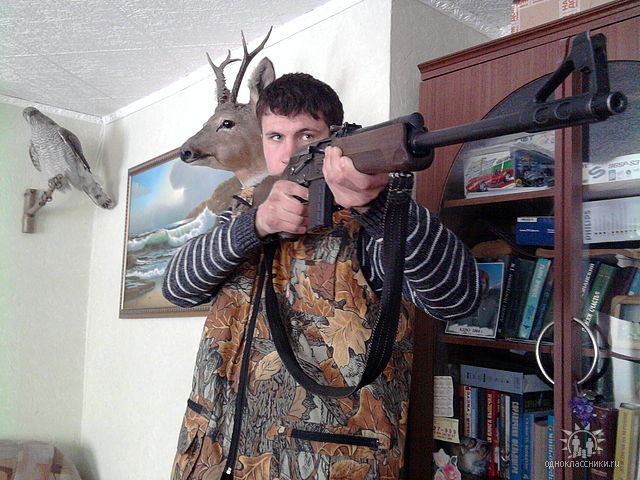 Фото профиля