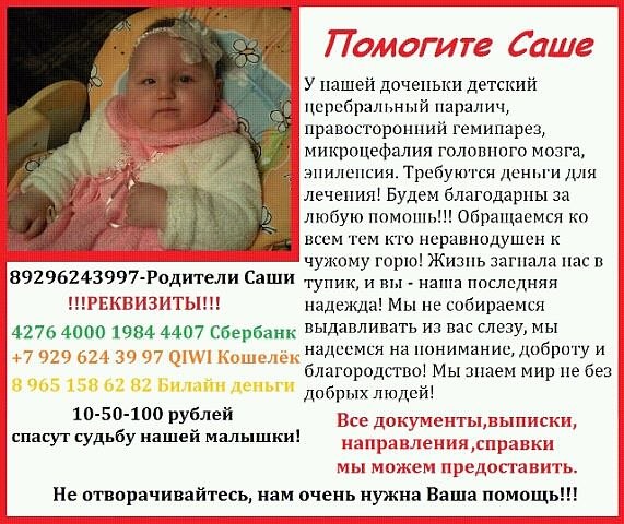 №41, Ольга Никитина, Тучково №41, Ольга Никитина, Тучково